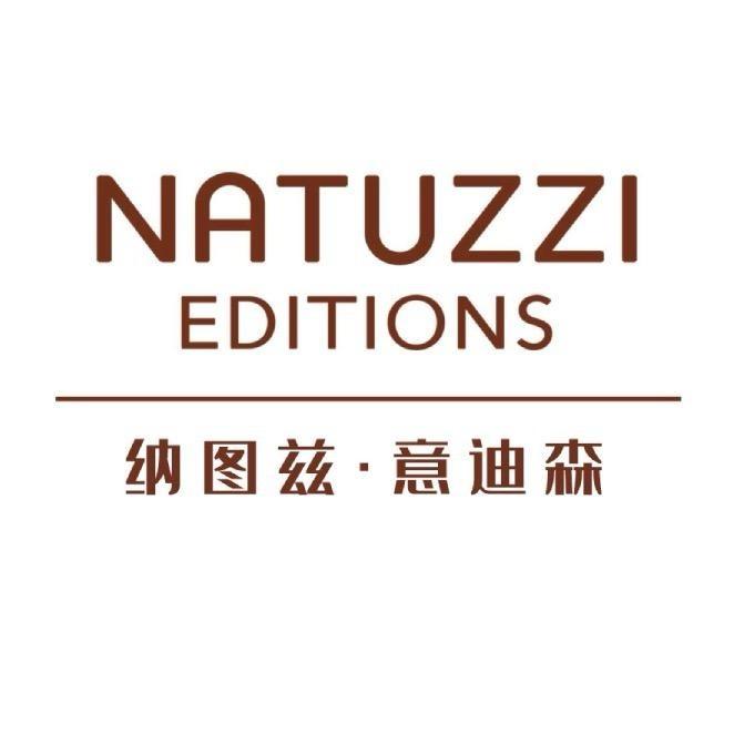 纳图兹Editions南阳旗舰店