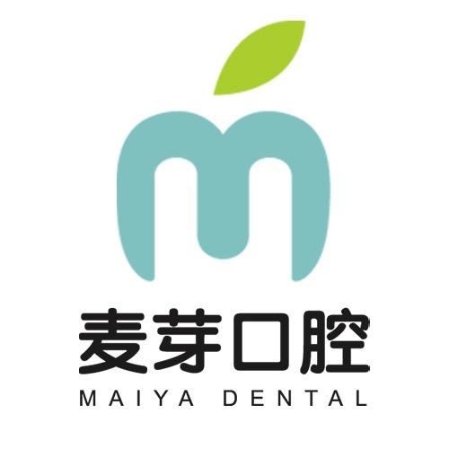 麦芽口腔（秀洲分院）