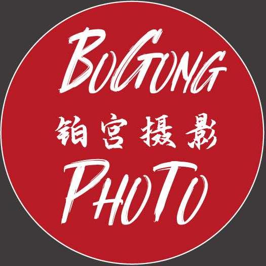 长垣铂宫·婚纱摄影
