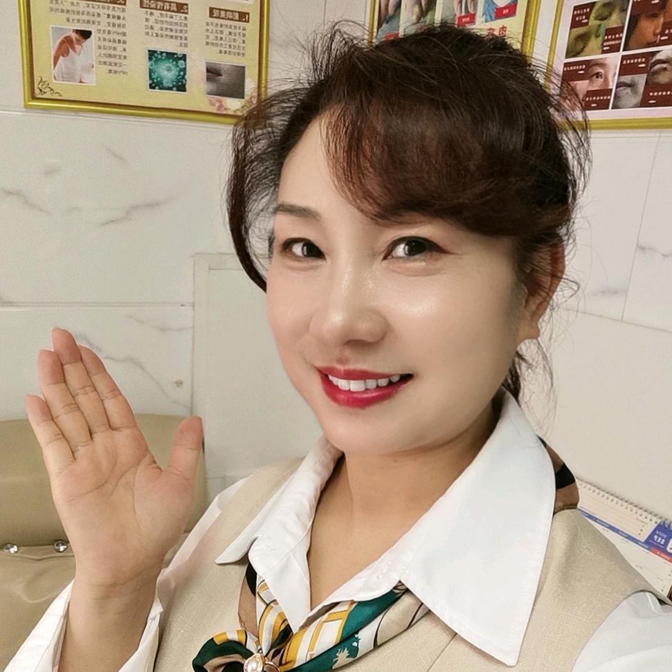 皮肤健康修复中心官方号