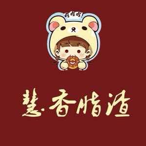 慧香脂渣（诸城店）