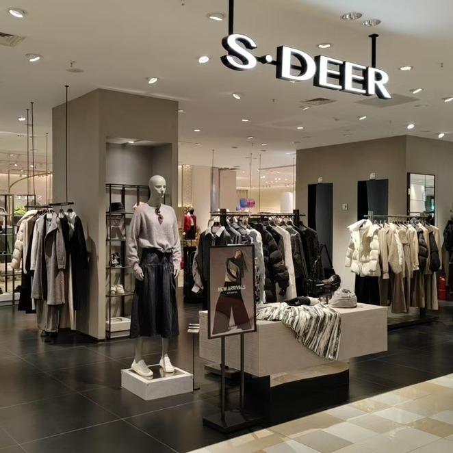 S·DEER 圣·迪奥王琳