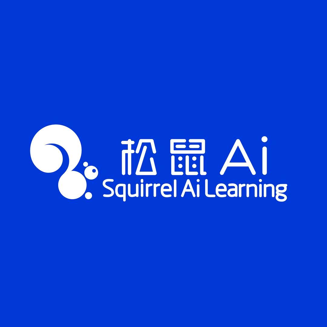 松鼠Ai智能老师官方号
