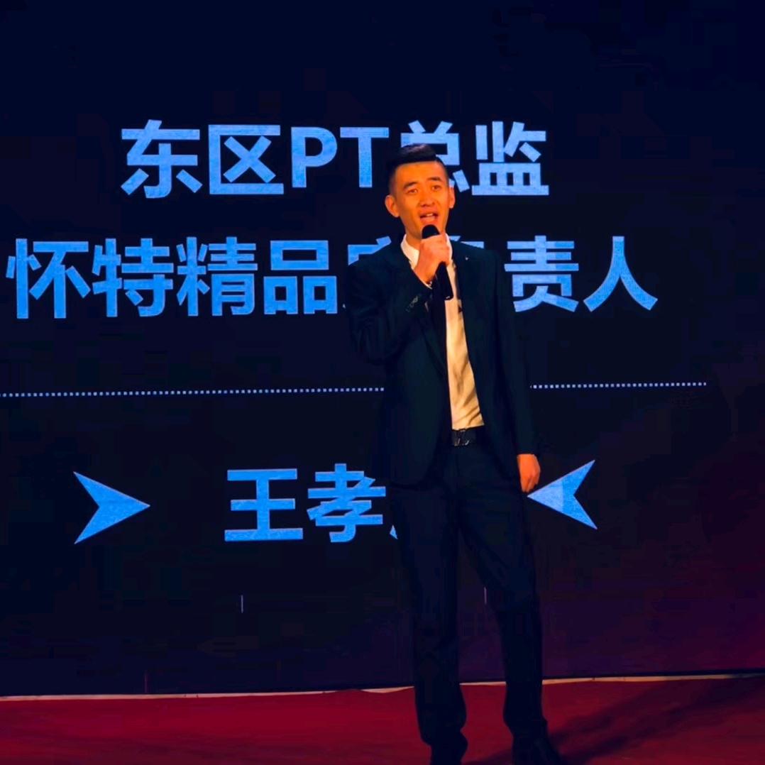 孟村独角兽游泳健身运动空间