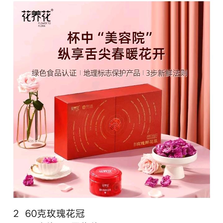 山东特产(世茂天街店)官方号