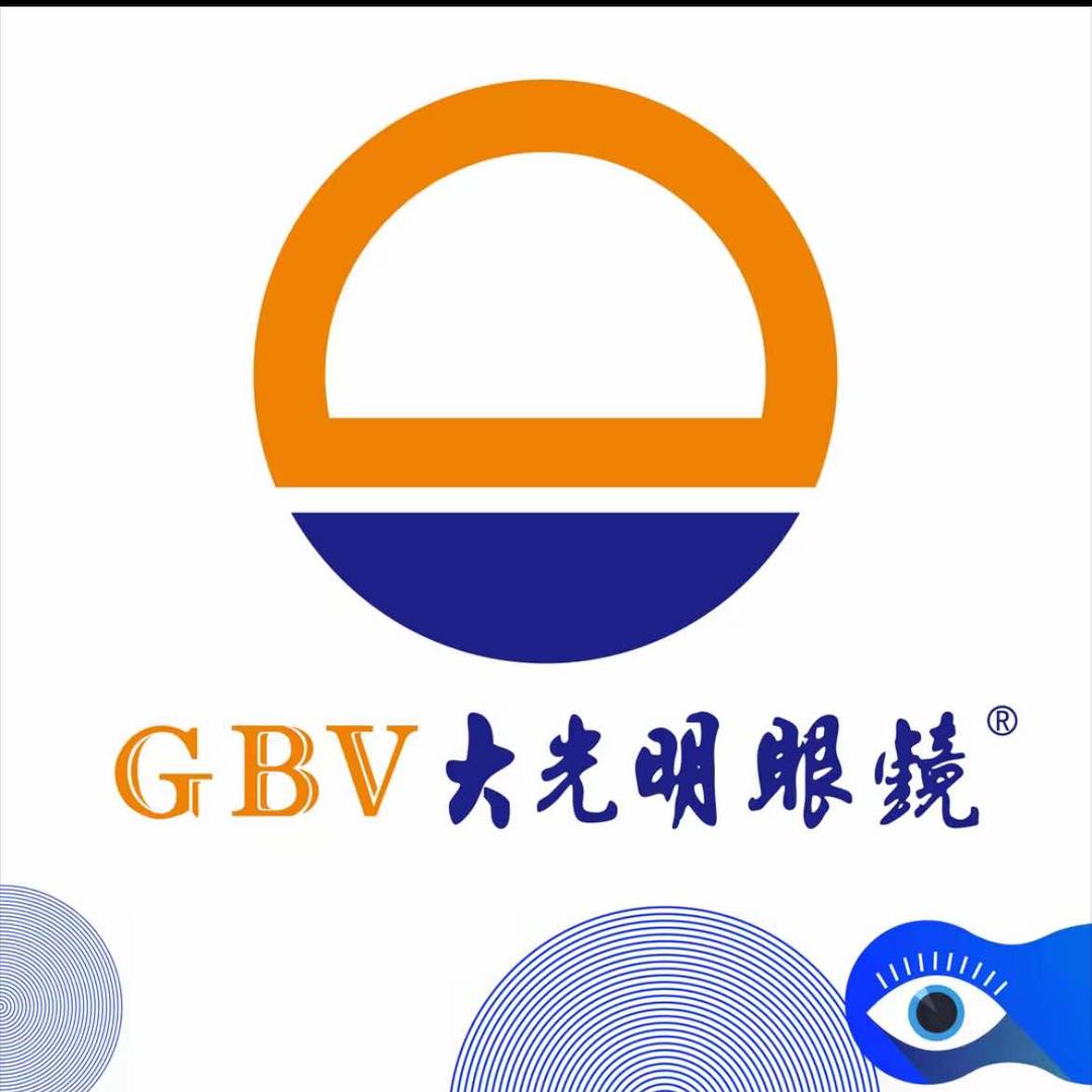 大光明眼镜(南白西大街店)官方号