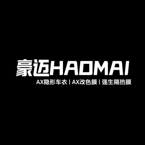 豪迈汽车贴膜改装