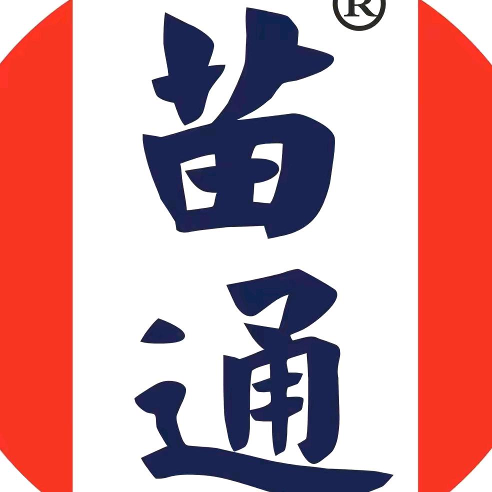 新白马寺让爱传承体验馆(平乐镇东吕庙)