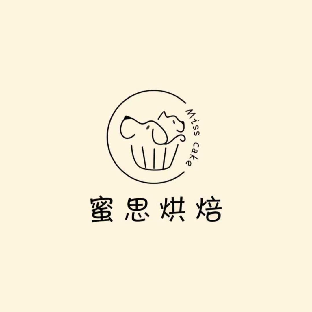 蜜思烘焙罗庄店