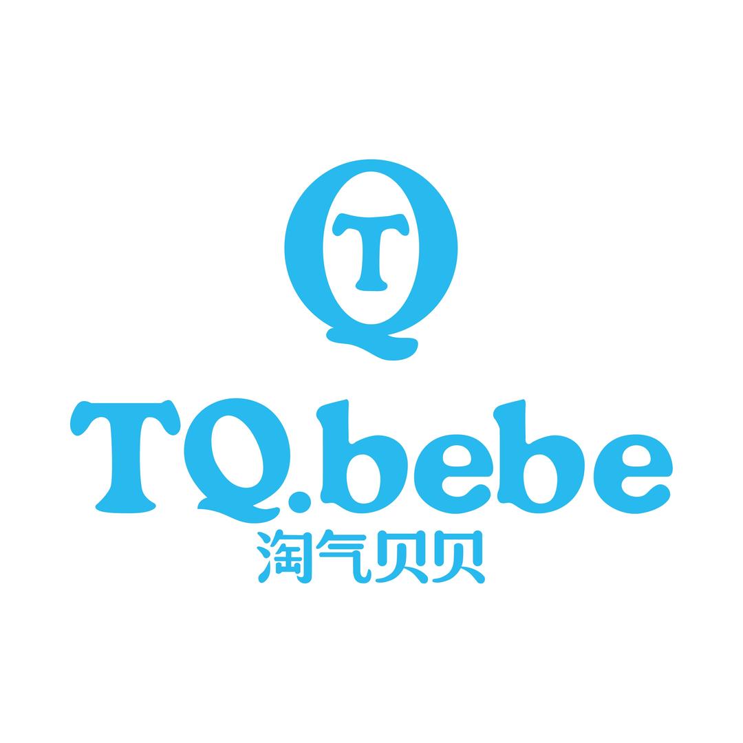 淘气贝贝宜宾吾悦广场店