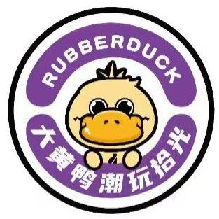 大黄鸭家庭娱乐中心万彩店