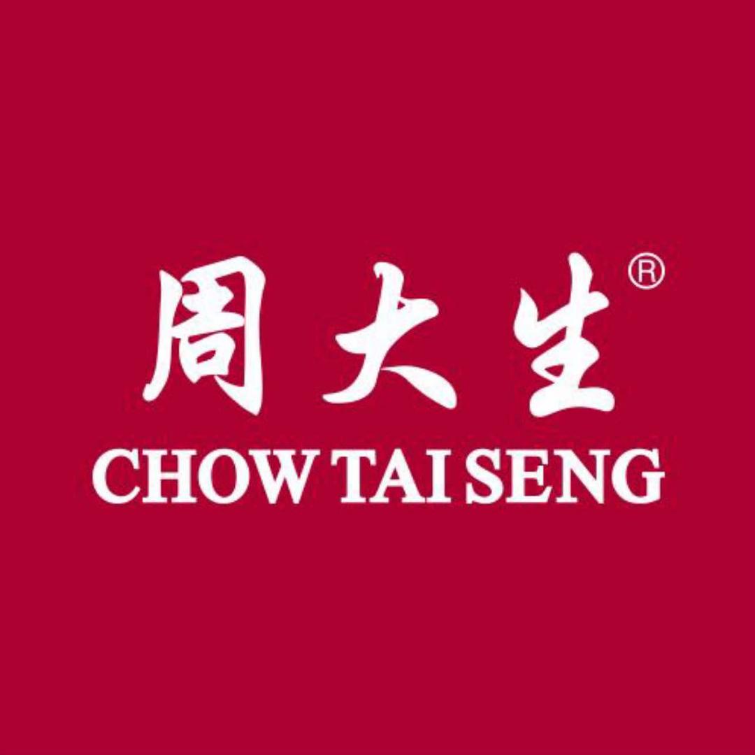 柳巷周大生黄金折扣号