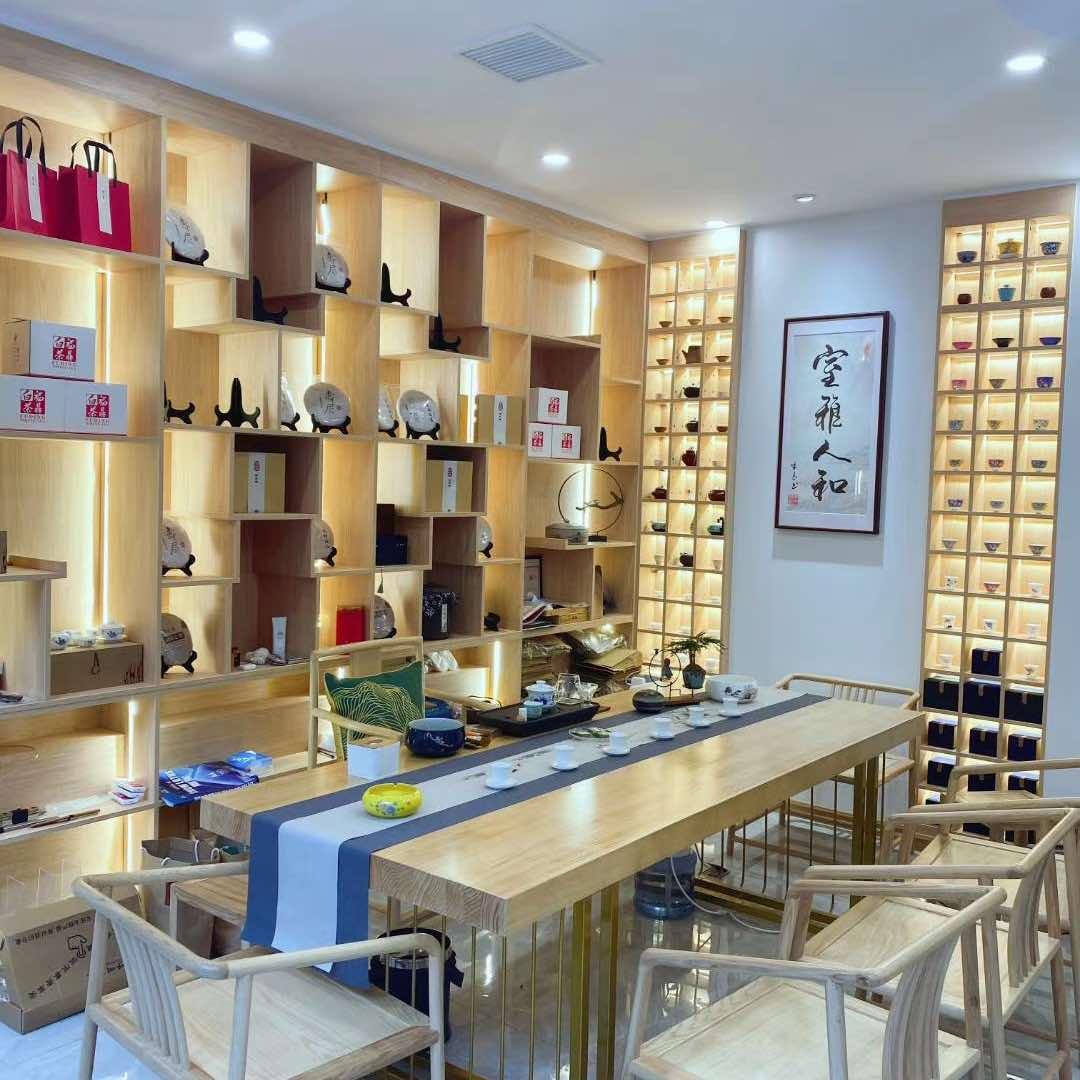 柒号茶舍官方号