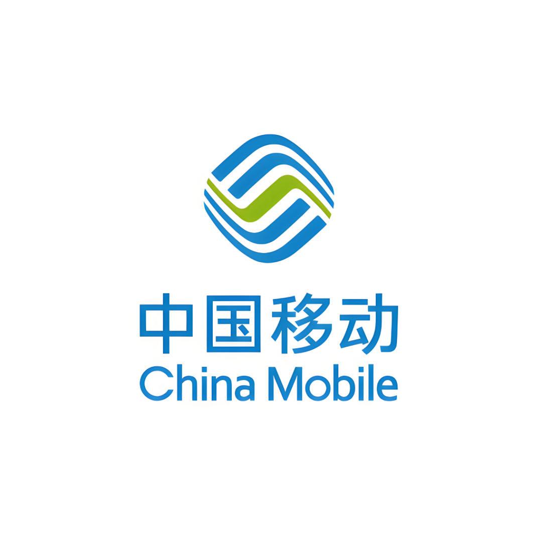 中国移动符草楼营业厅 小丹