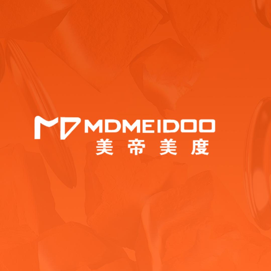 美帝美度（庆阳昊鑫时代广场店）-陈