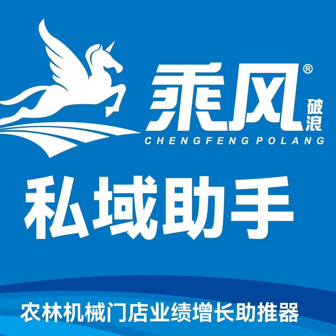 奥肯五金官方号