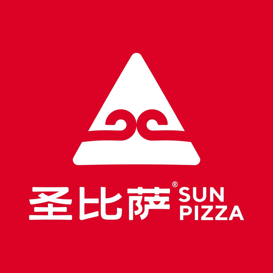 圣比萨(阜阳宝龙店)