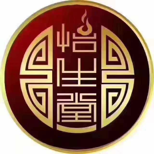 昆山市玉山镇怡佳堂养生会所