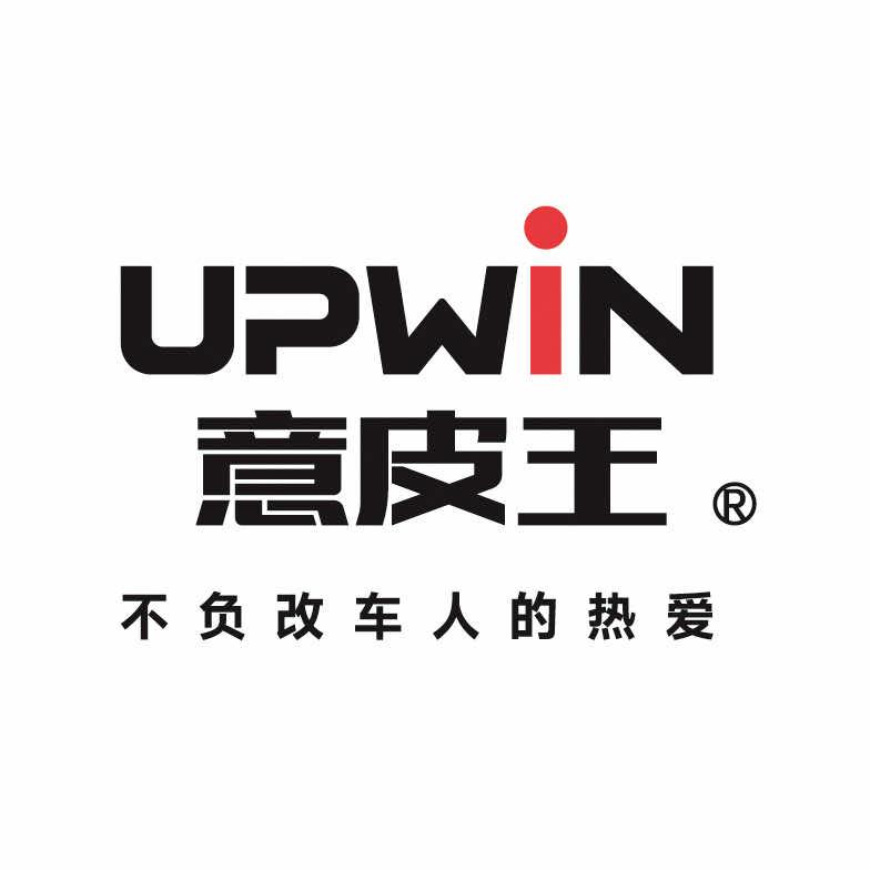 意皮王1号汽车改装工厂