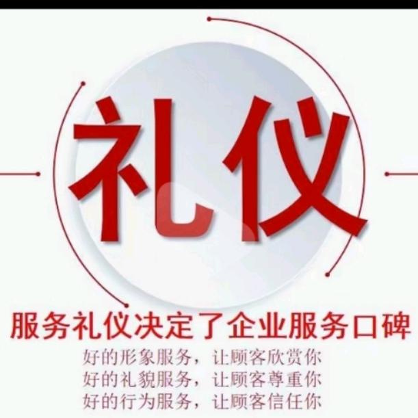 长寿区畅响足浴馆