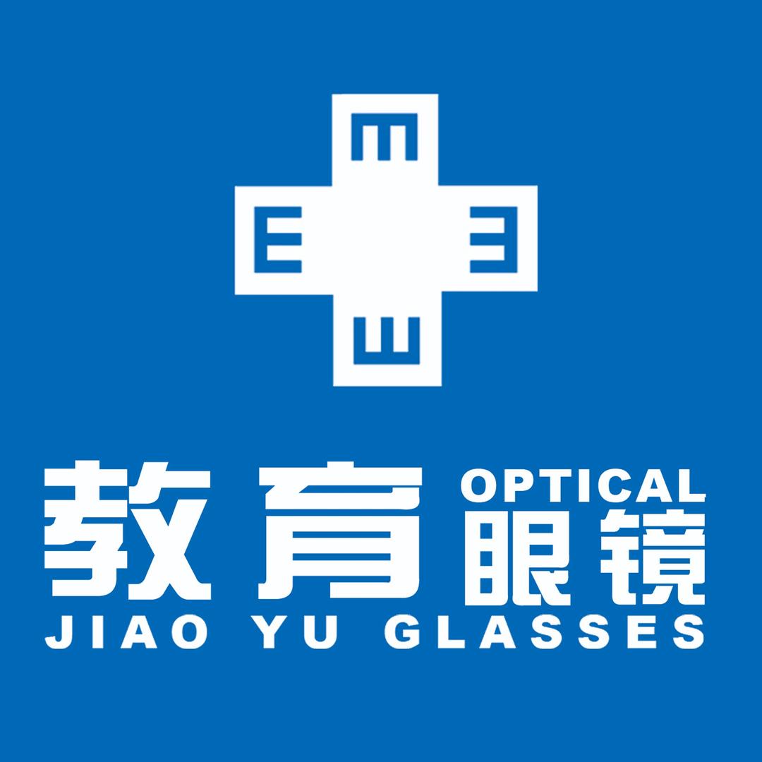 阳信教育眼镜官方号