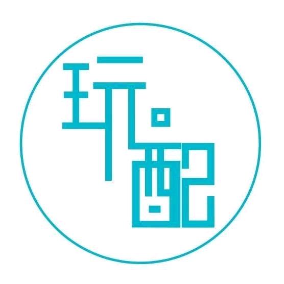 玩配饰品本地生活