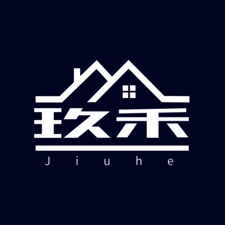 六安玖禾装饰
