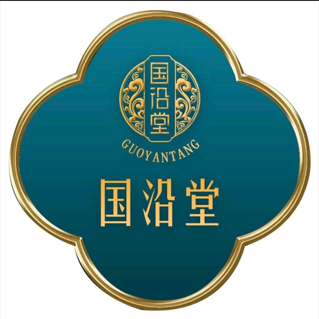 国沿堂～秋天