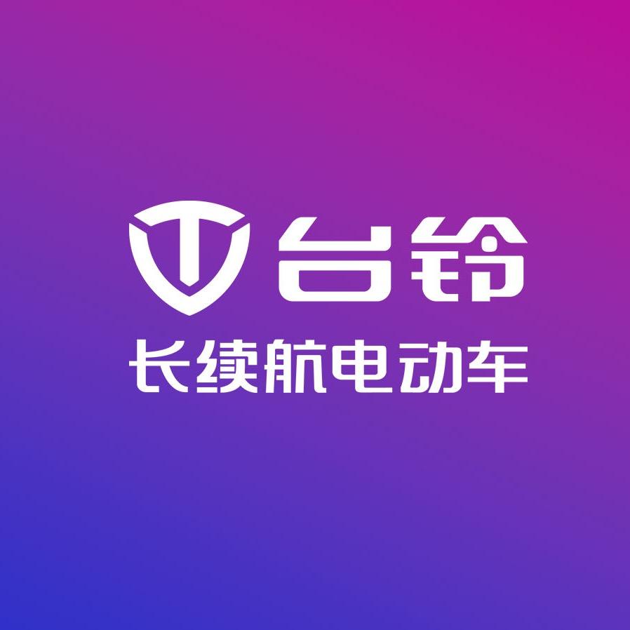 新村台铃电动车