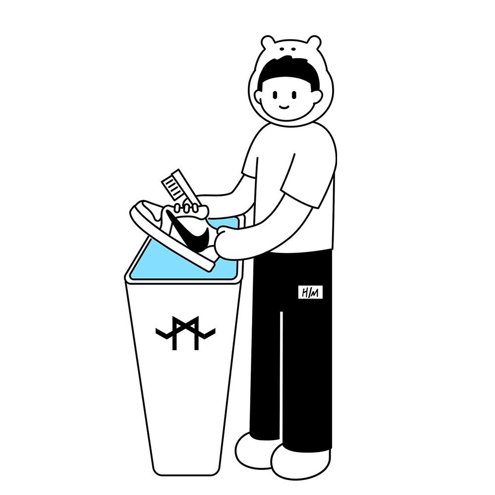 河马洗鞋馆（招商花园街）