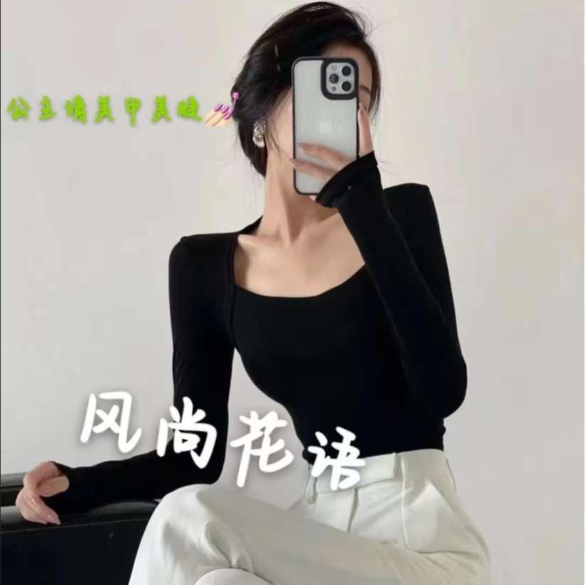 风尚花语美甲美睫纹绣（中京国际）