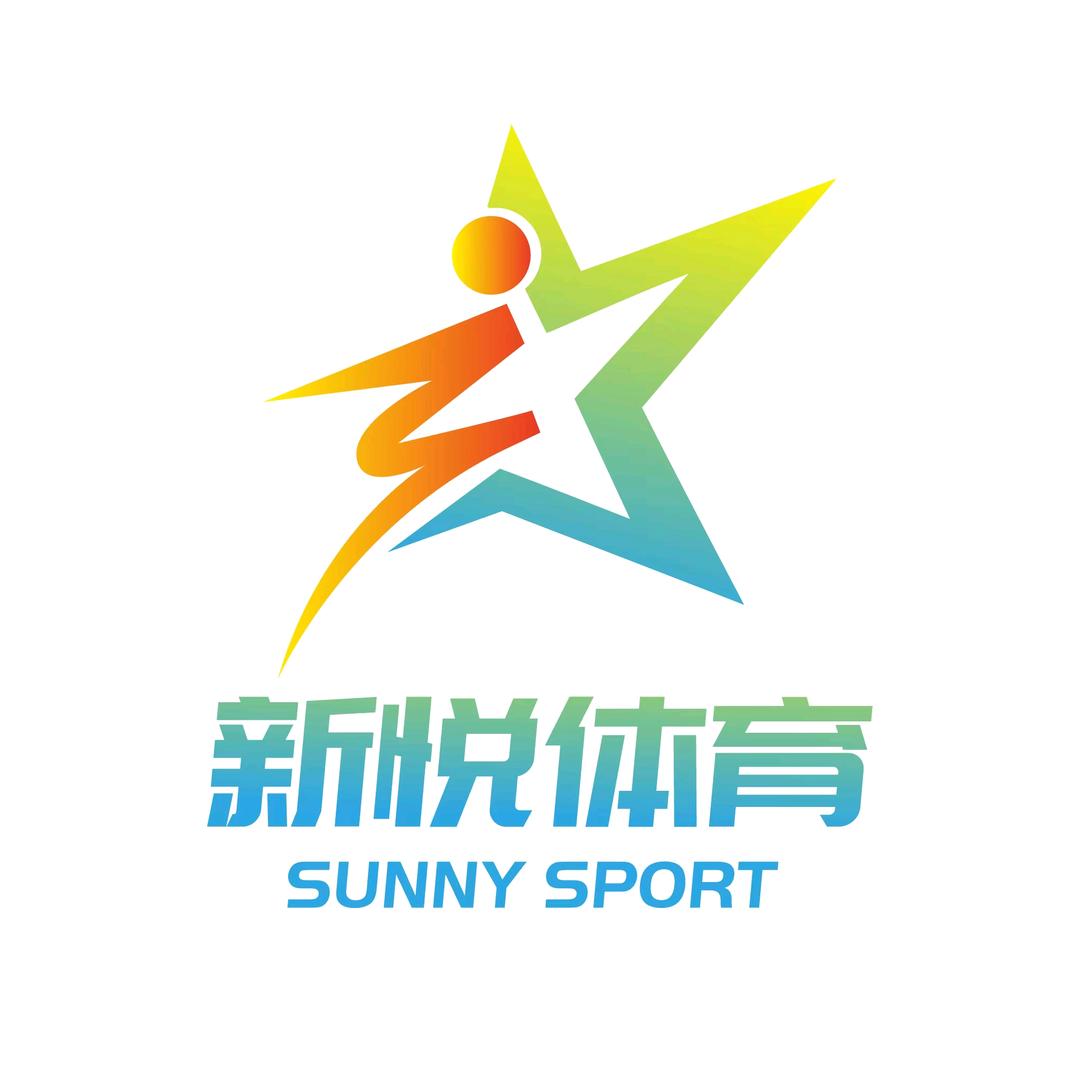 新悦体育SUNNY SPORT