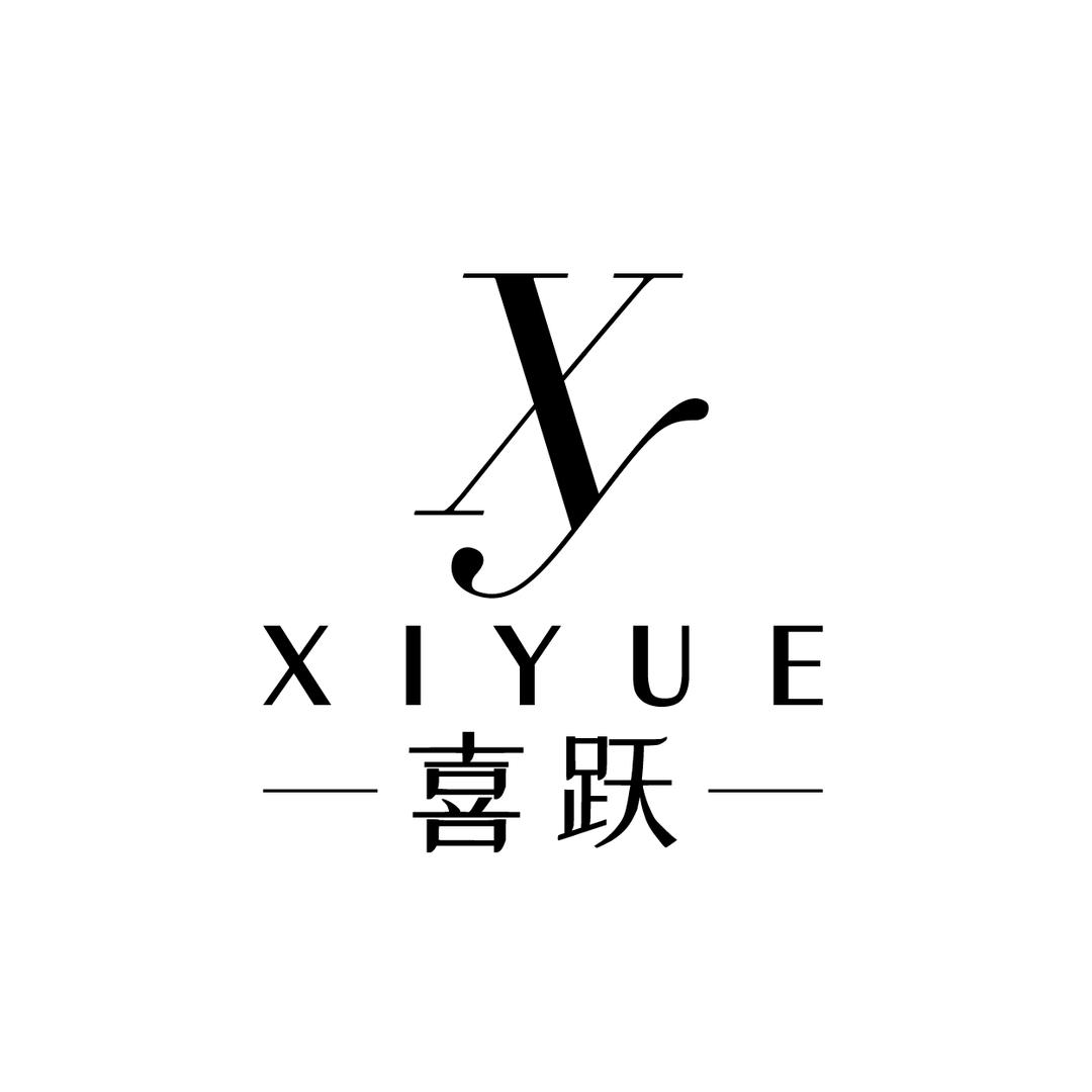 喜跃室内蹦极