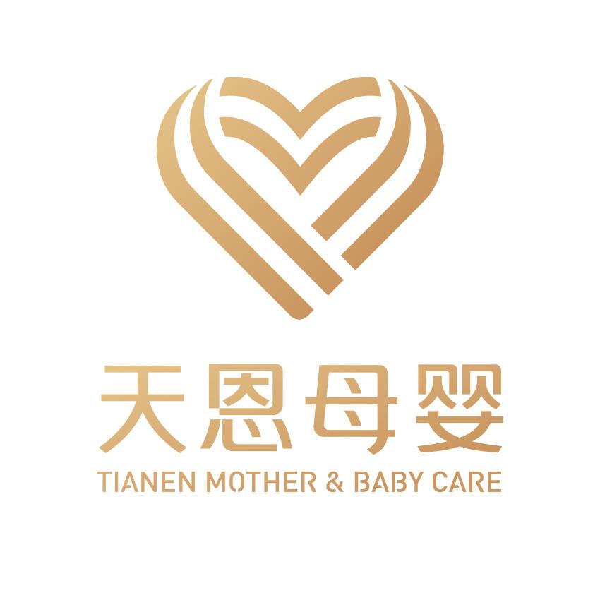 天恩月子中心宝山店