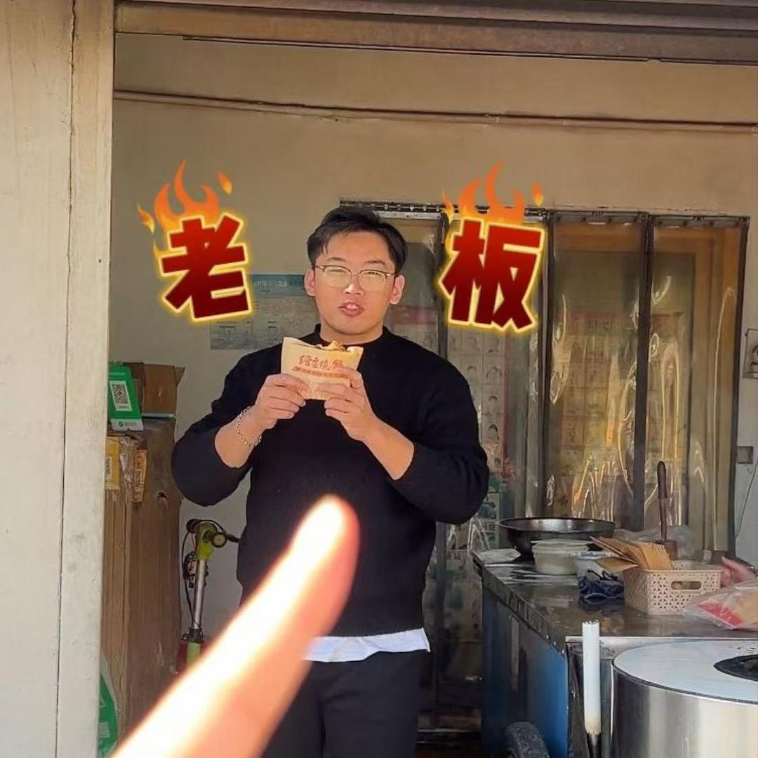 董菌子·云南野生菌火锅