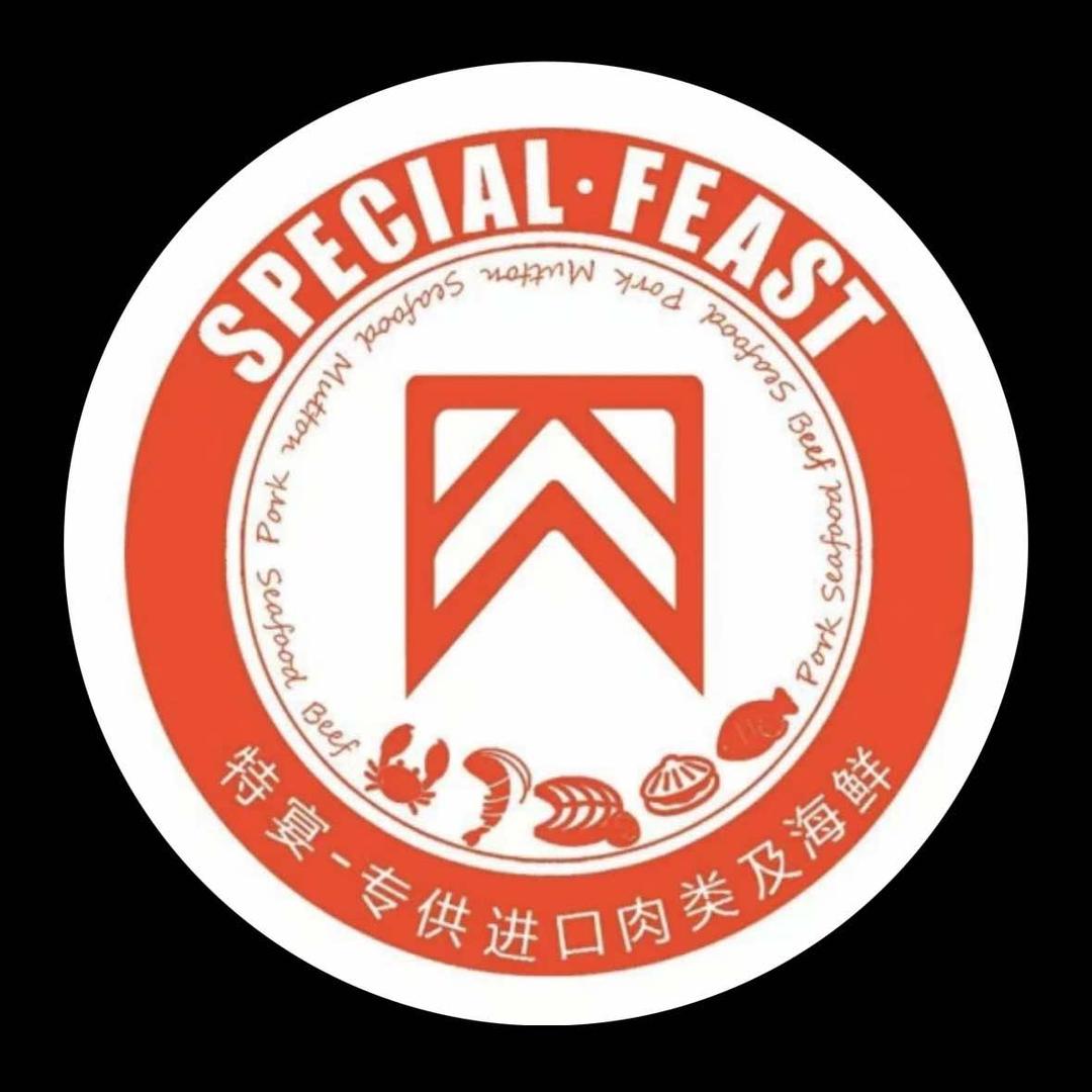 特宴荆州