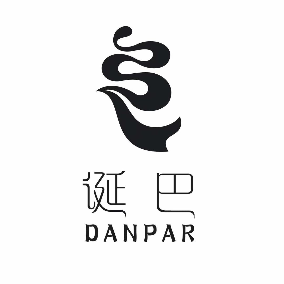 DANPAR诞巴