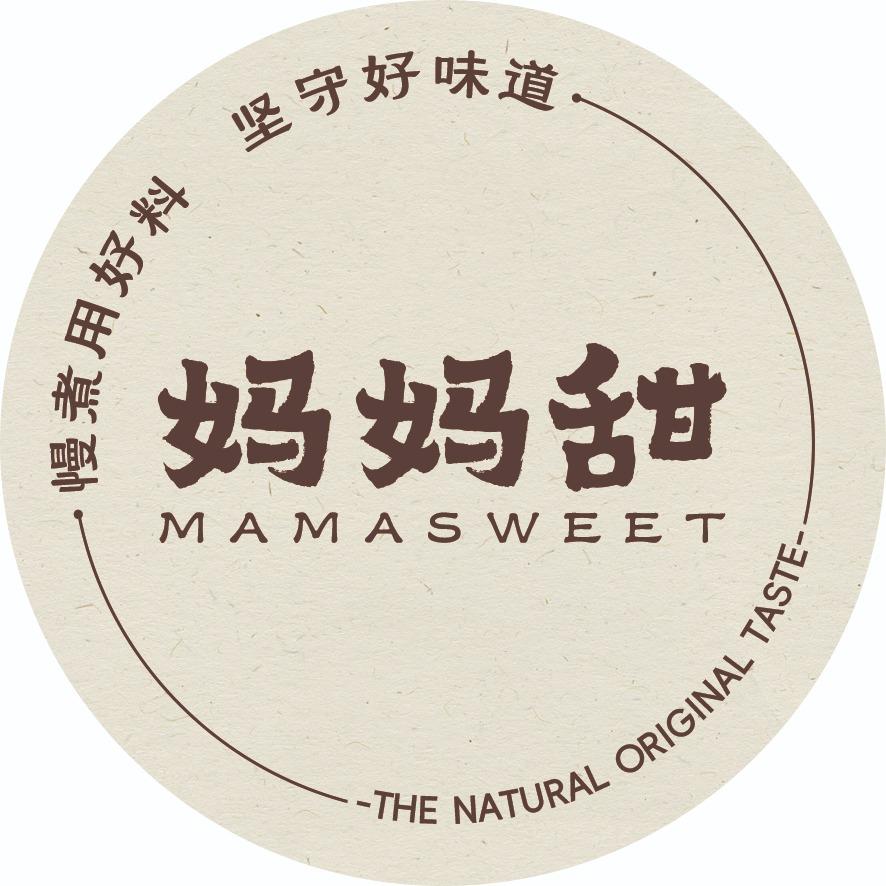 妈妈甜慢煮糖水（官方号）
