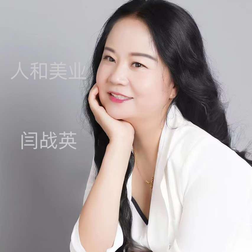 鹿邑县人和美业坊