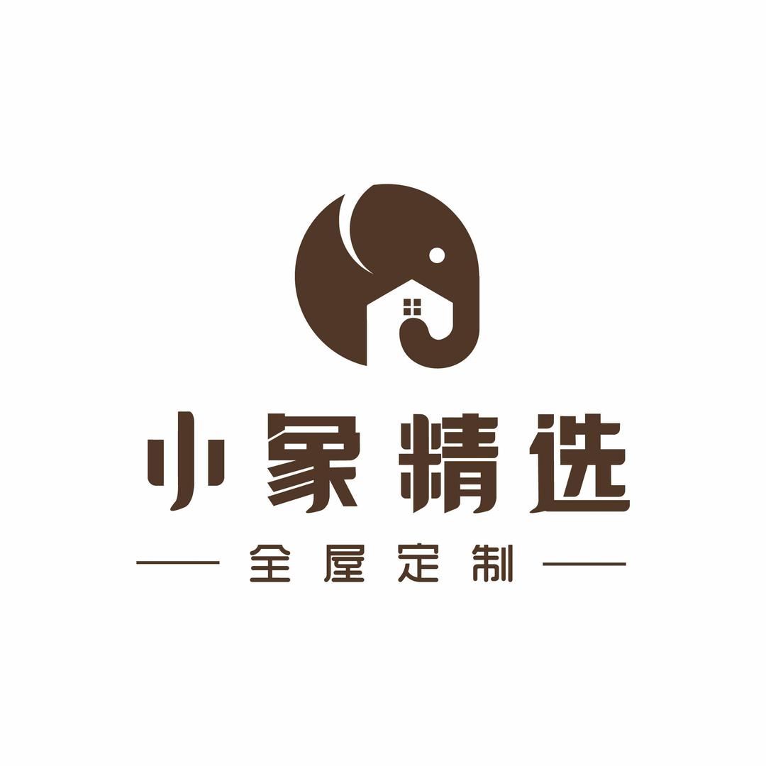 小象精选全屋定制工厂