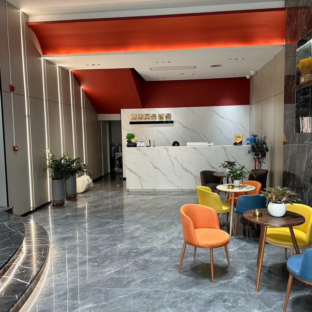 万荣爱家商务酒店（爱家洗浴）