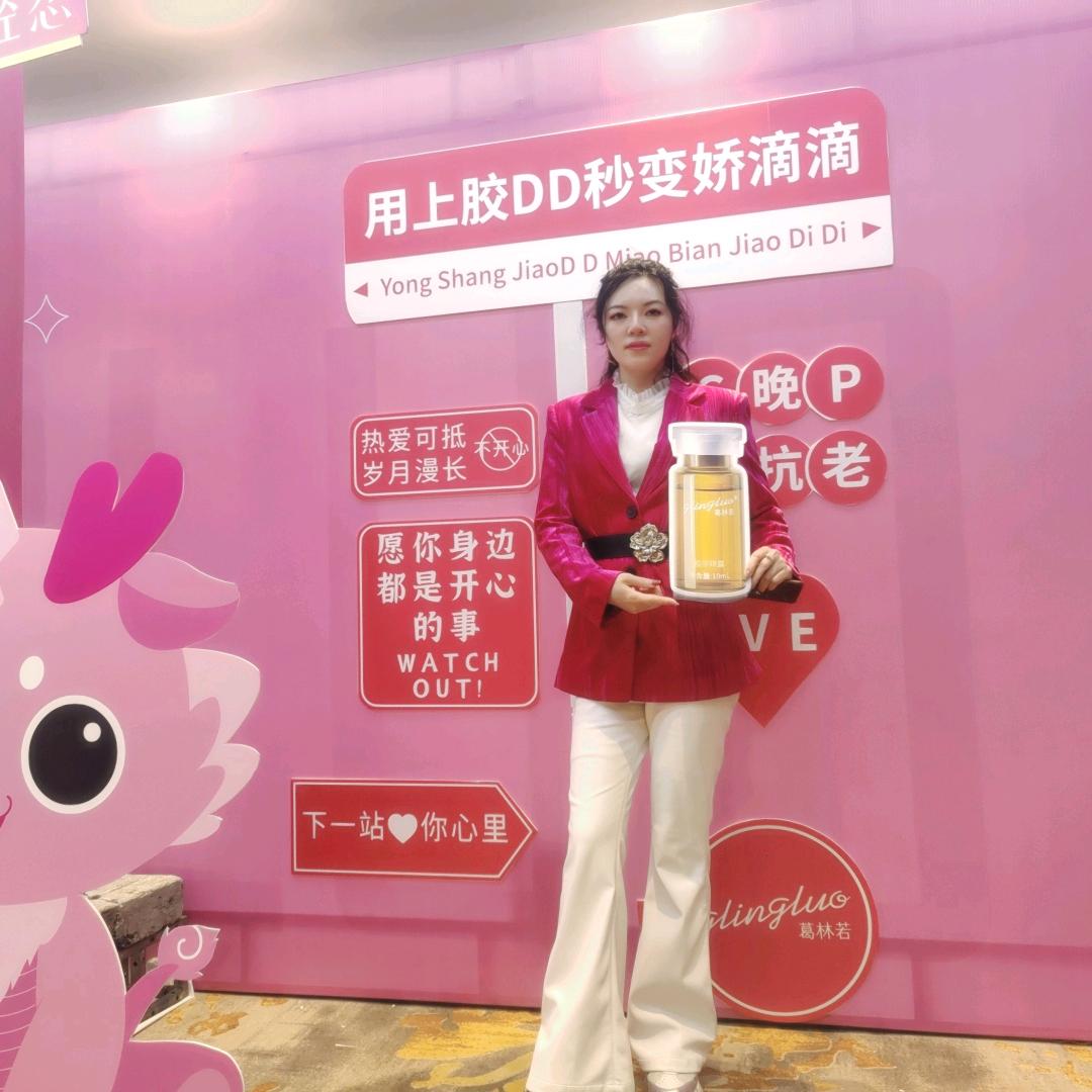 临淄区古法瓮蒸美容馆