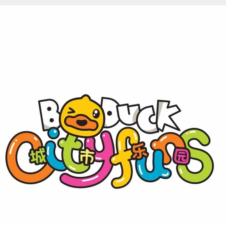 苏州工业园区趣乐游乐场