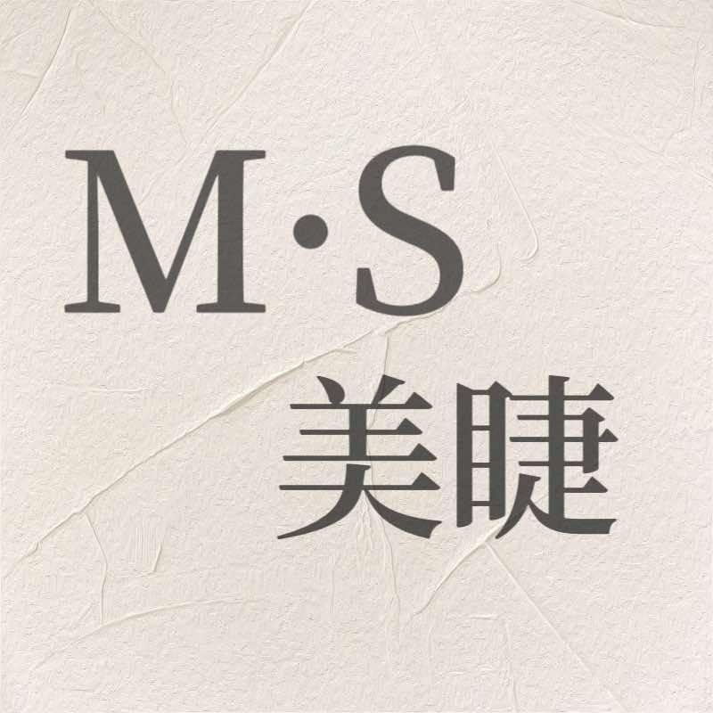 M·S美睫设计工作室