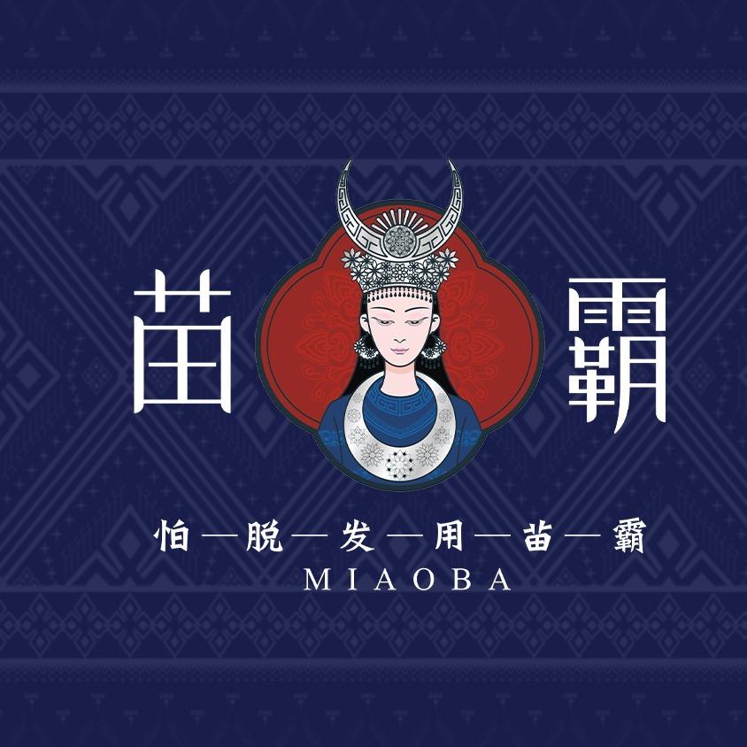 苗霸养发（沈丘店）