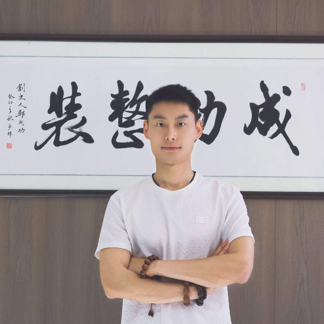 新沂郑成功说装修-成功整装