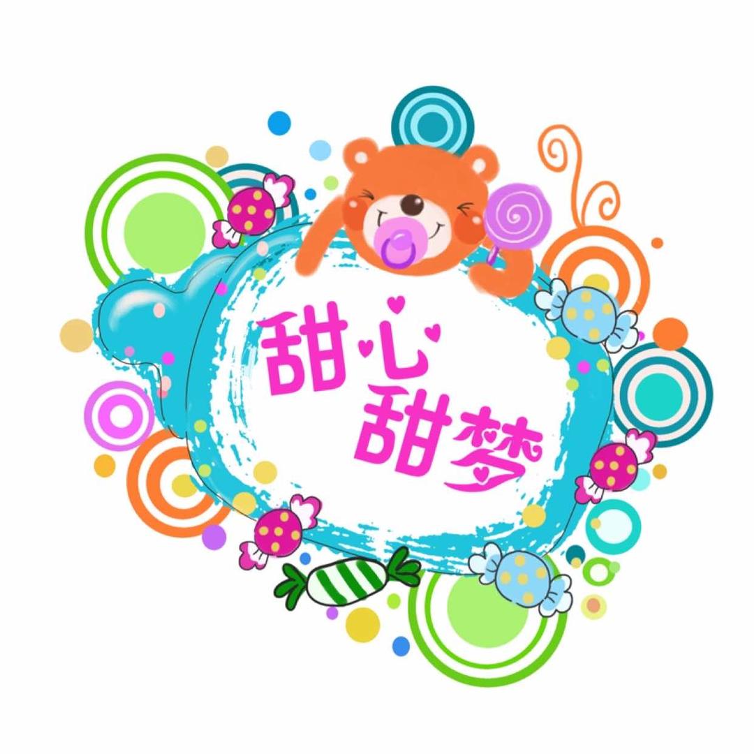 甜心甜梦·睿妈