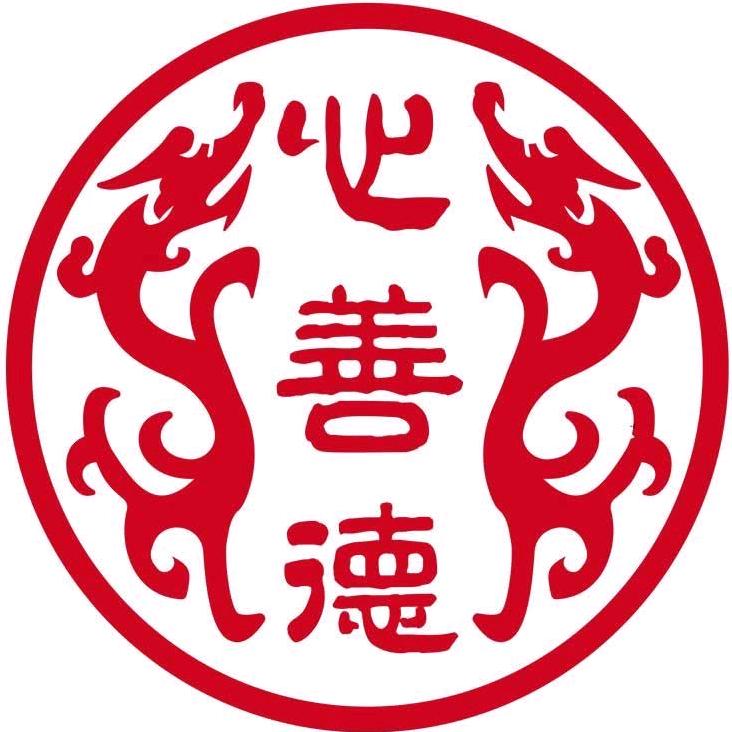 济南心善德炸货铺