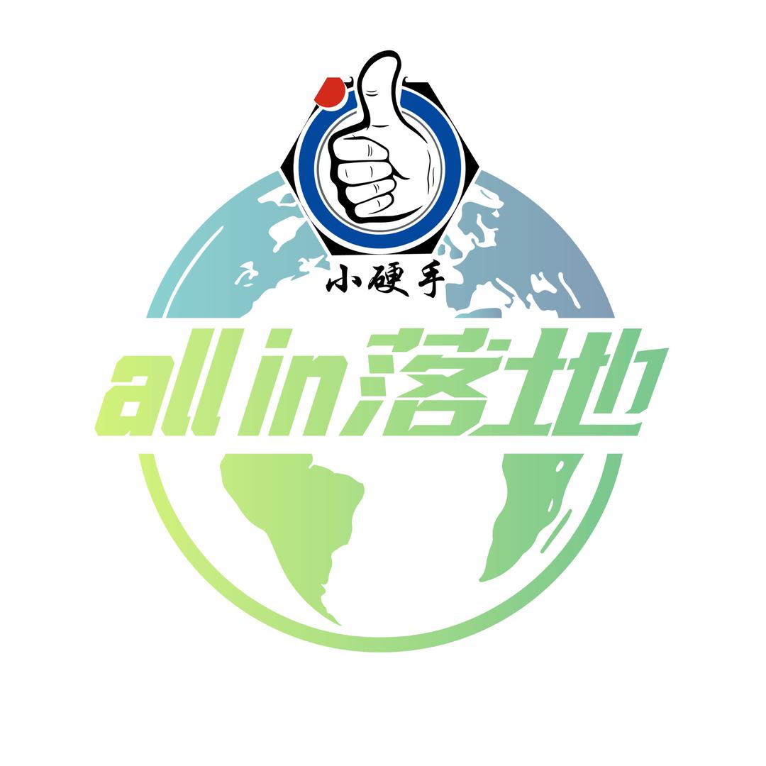 小硬手无折损车漆修复