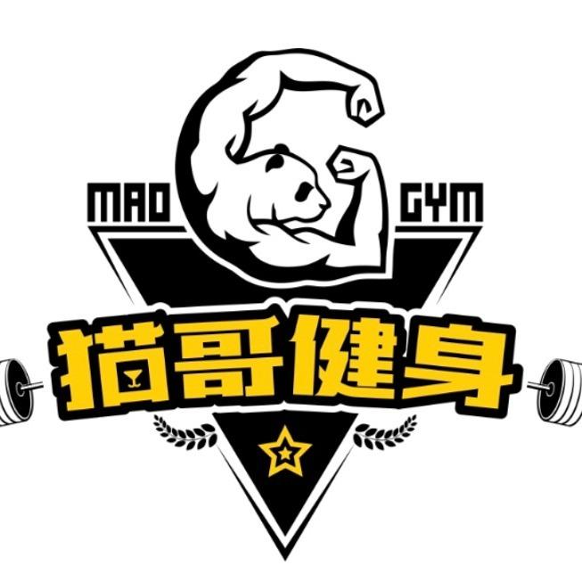 猫哥健身（渭源路店）